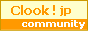 Clook�I�����T�C�g