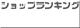 �I�~�Z�E�F�u