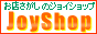 JOY SHOP