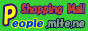 people.mite.ne